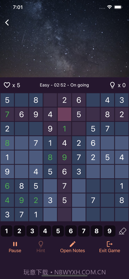 数独迷九宫格数字逻辑解谜益智截图3