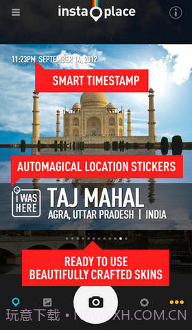 地标照片截图2 地标照片截图2