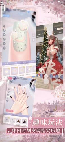 闪耀暖暖截图4 闪耀暖暖截图4