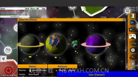 galimulator截图2 galimulator截图2