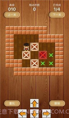 爆爆推箱子截图1 爆爆推箱子截图1