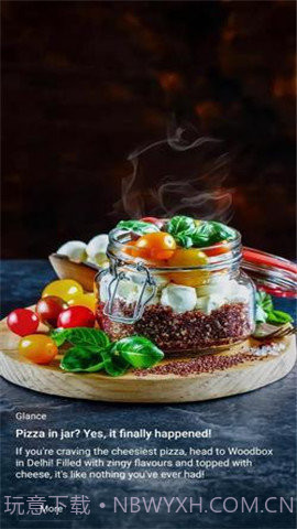 小米壁纸轮播截图2