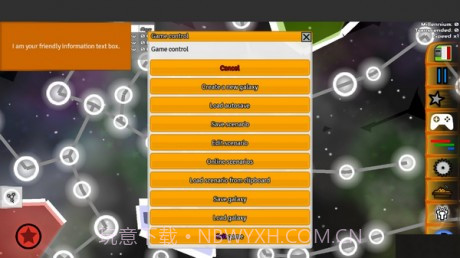 galimulator截图4 galimulator截图4