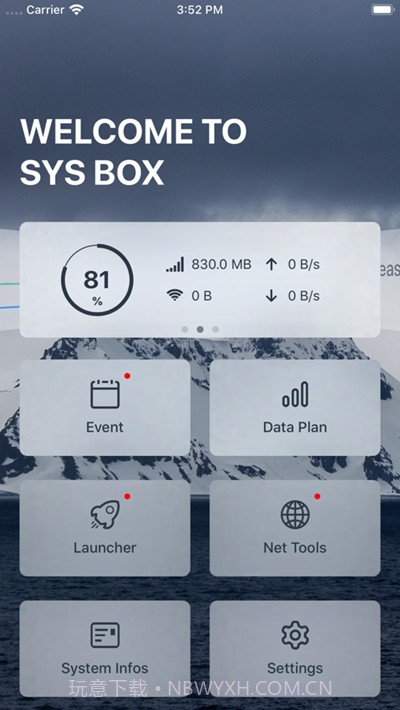 sys box通知栏小组件截图2 sys box通知栏小组件截图2