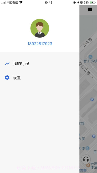 小黄柜截图1 小黄柜截图1
