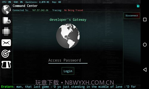 黑客上线截图3 黑客上线截图3