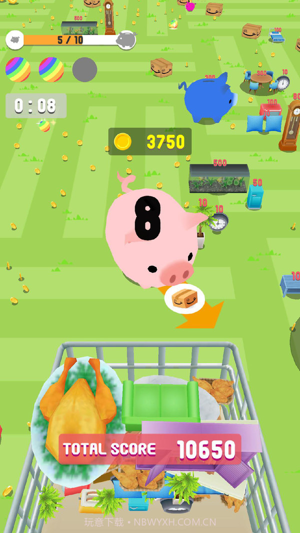 购物去吧截图2 购物去吧截图2