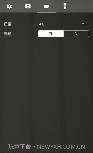 口哨自拍相机截图2 口哨自拍相机截图2