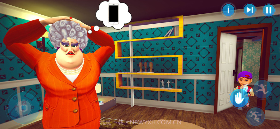 闹鬼害怕学校老师截图5