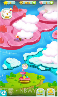 喵来了截图3 喵来了截图3