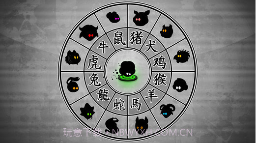 永不言弃!!截图1