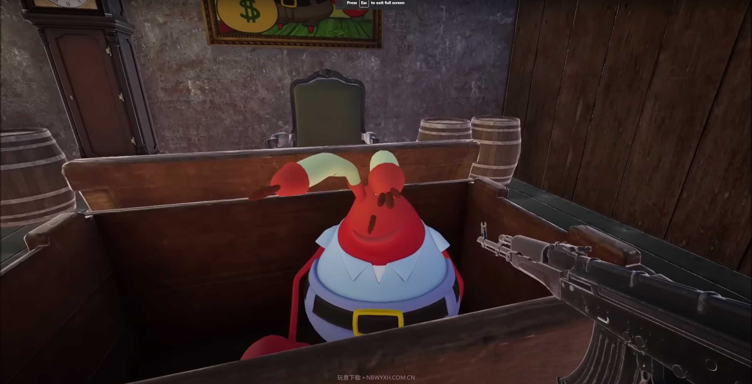 邪恶的鱿鱼截图2 邪恶的鱿鱼截图2