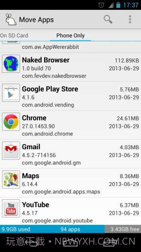 应用魔兔 AppWererabbit截图4
