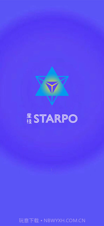 星栈截图1 星栈截图1