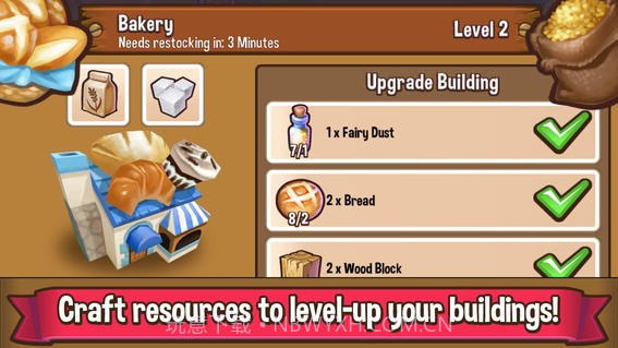 冒险小镇截图5 冒险小镇截图5