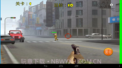 血战上海滩截图2 血战上海滩截图2