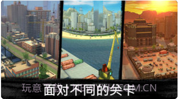 3D狙击刺客截图2 3D狙击刺客截图2