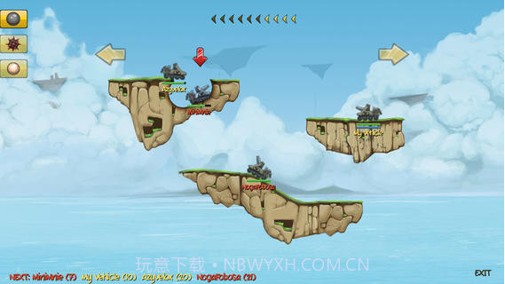 大炮革命截图2 大炮革命截图2