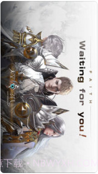 天空之门截图1 天空之门截图1