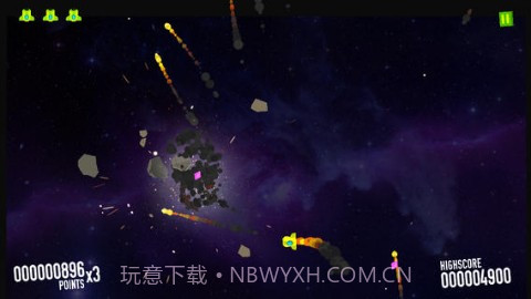 太空袭击截图3 太空袭击截图3