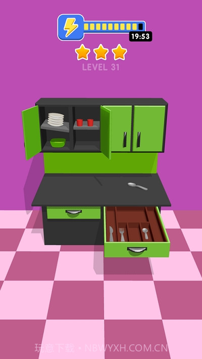 Make it perfect截图1 Make it perfect截图1