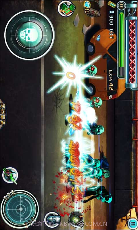 丧尸星球截图1 丧尸星球截图1