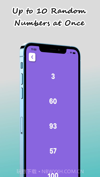 随机发生器应用截图4