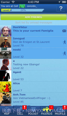 虚拟黑手党截图4