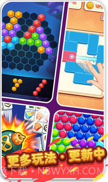 疯狂水果收集水果消除截图1 疯狂水果收集水果消除截图1