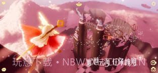 光·遇截图3 光·遇截图3