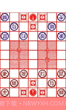 斗兽棋游戏截图2