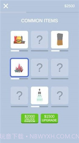 木头切切乐截图2 木头切切乐截图2