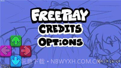 周五夜放克cirno模组截图4