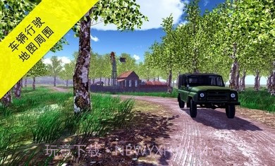 真实采集蘑菇模拟器截图2 真实采集蘑菇模拟器截图2