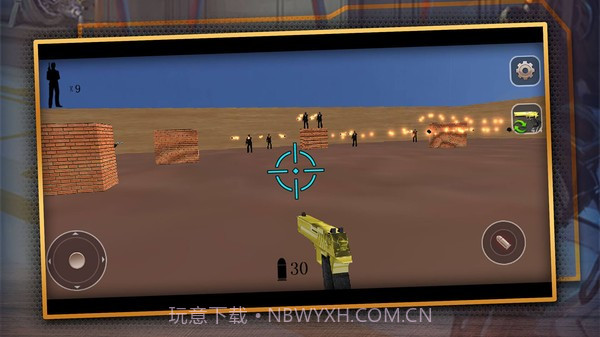 全民射击之绝地突击截图2