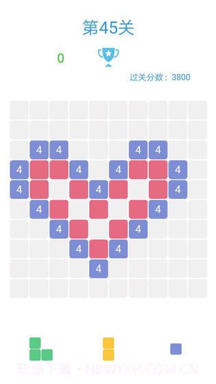 1010方块含关卡截图5 1010方块含关卡截图5