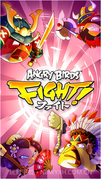 愤怒的小鸟：战斗截图5