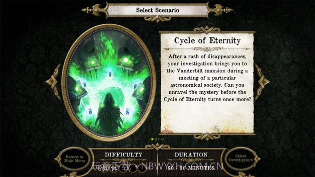 疯狂诡宅2截图4 疯狂诡宅2截图4