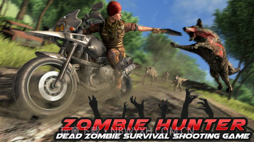 僵尸猎人僵尸生存射击截图2 僵尸猎人僵尸生存射击截图2