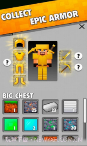 点击我的世界截图1 点击我的世界截图1