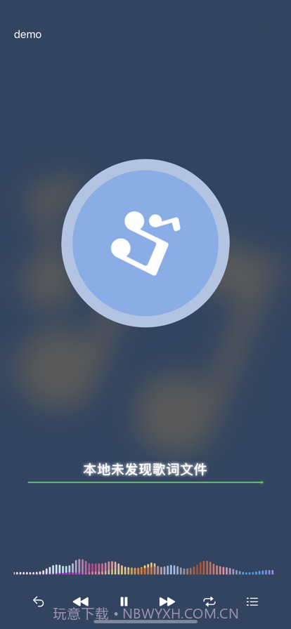 律动音乐截图1 律动音乐截图1