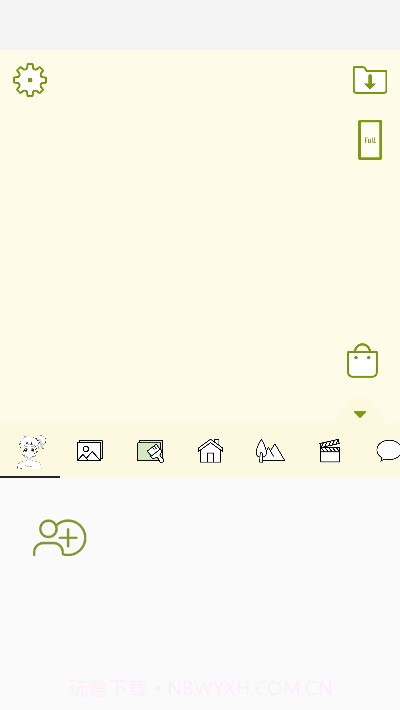 Kpop换装搭配ShinVatar截图1