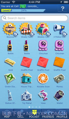 虚拟黑手党截图3