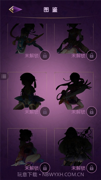 学院消除截图3 学院消除截图3