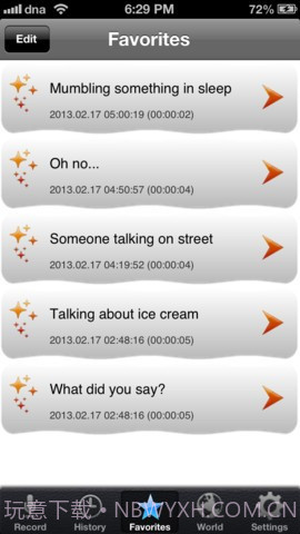 梦话记录器 Dream Talk Recorder截图3 梦话记录器 Dream Talk Recorder截图3