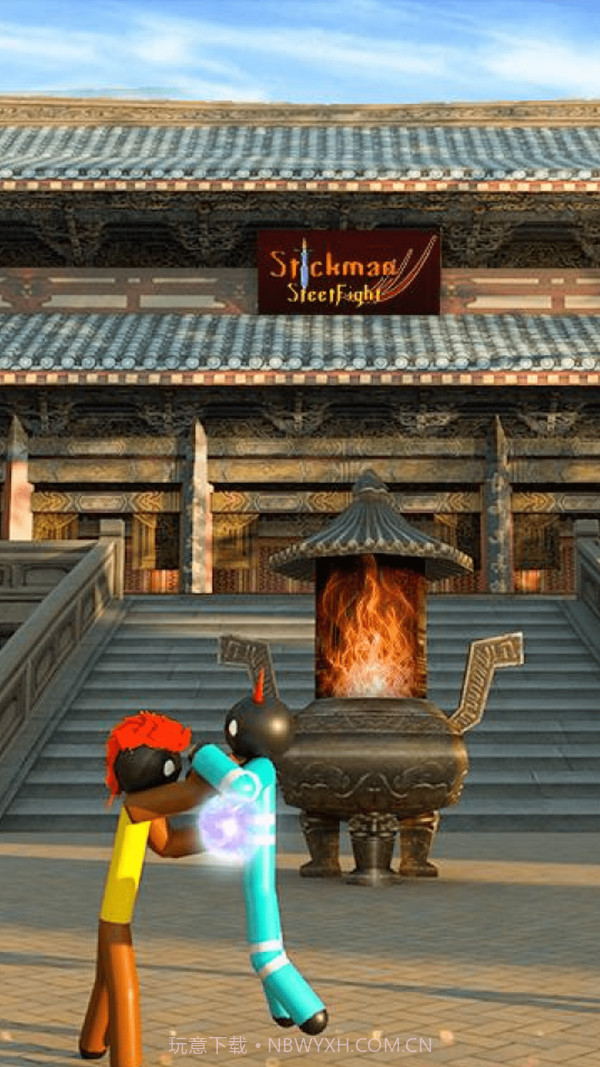 火柴人街头快打截图1 火柴人街头快打截图1