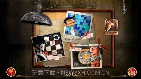 IQ结尾任务截图3