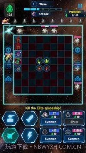 菜鸟冲冲冲红包版截图2