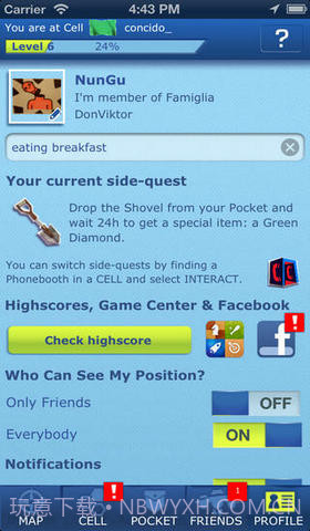 虚拟黑手党截图5