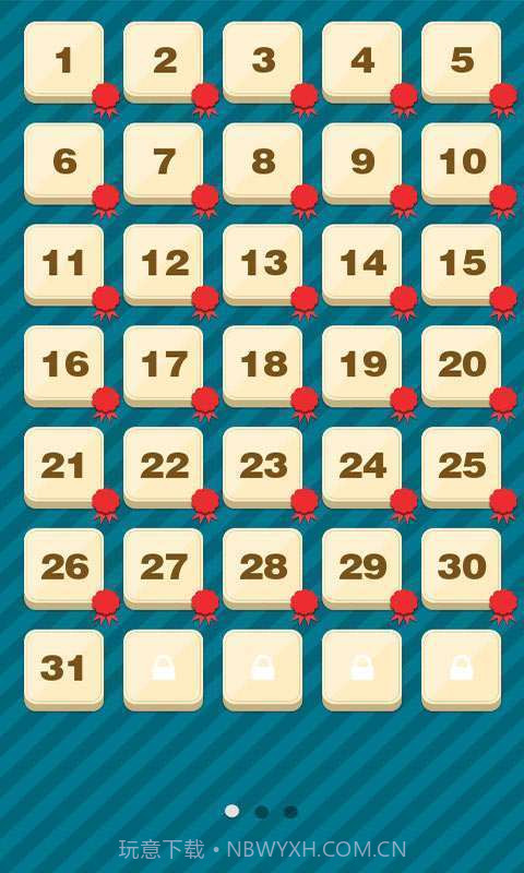 怀旧猜猜猜截图3 怀旧猜猜猜截图3